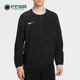 耐克正品 透气经典 Dri Nike FIT Academy男士 运动外套IB8903 010
