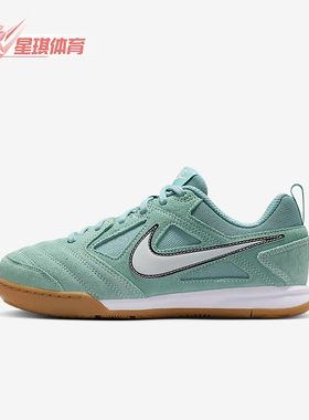 Nike/耐克正品2025秋季款GS女子大童日常耐磨运动鞋II7085-001