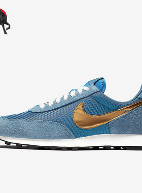 Nike/耐克正品DBREAK SP男女低帮透气缓震跑步鞋BV7725-400