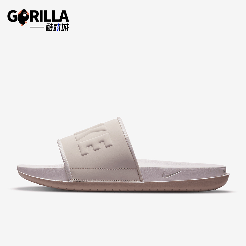 耐克女士舒适便捷休闲拖鞋