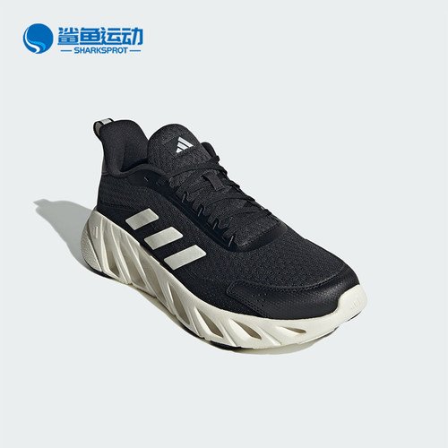 阿迪达斯男女跑步鞋JH7524