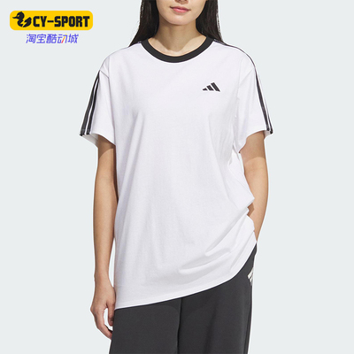 Adidas/阿迪达斯正品夏季新款女士经典宽松透气圆领短袖T恤JY7613