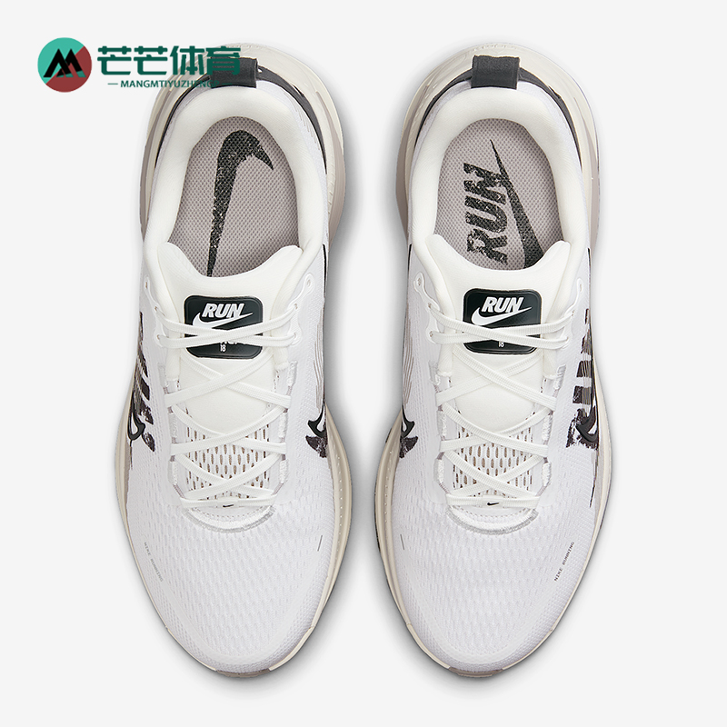 Nike/耐克正品Vomero 18男士透气缓震耐磨运动跑步鞋IB5726-100