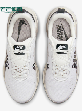 Nike/耐克正品Vomero 18男士透气缓震耐磨运动跑步鞋IB5726-100