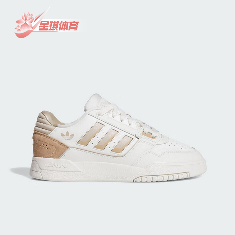 Adidas/阿迪达斯正品三叶草男女休闲运动耐磨低帮系带板鞋JQ0078