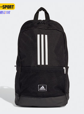 Adidas/阿迪达斯正品CLAS BP 3S 男女经典休闲运动双肩背包FJ9267