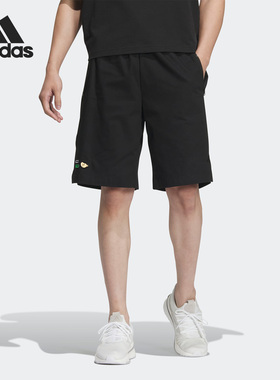 Adidas/阿迪达斯正品2023夏季新款男子运动休闲短裤IA8157