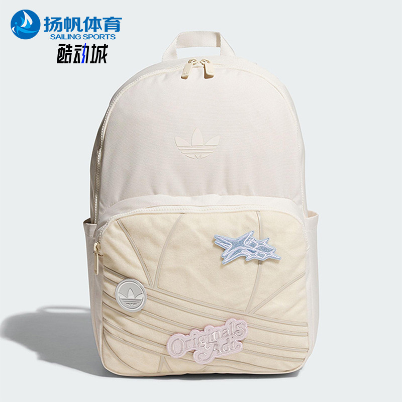 阿迪达斯男女同款时尚潮流腰包