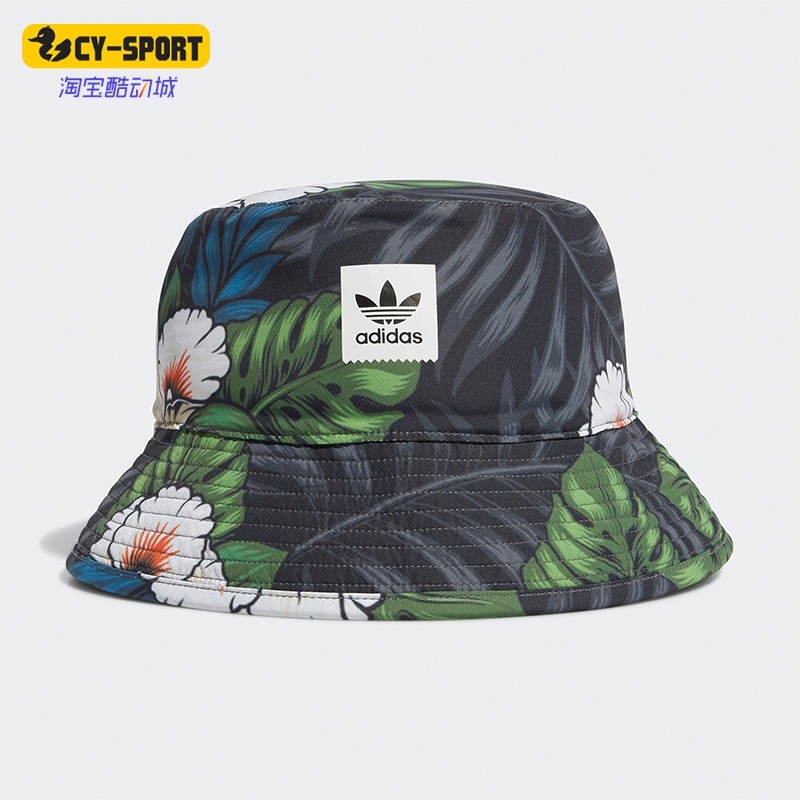 Adidas/阿迪达斯正品三叶草春季休闲男女双面花卉渔夫帽 EC6488