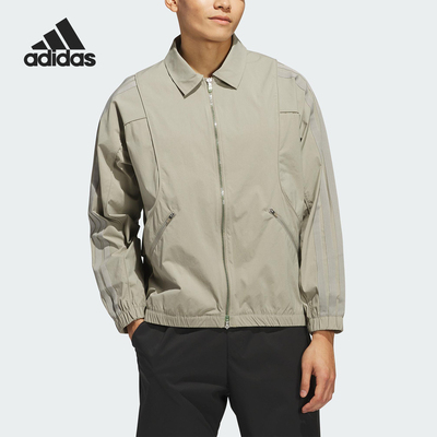 Adidas/阿迪达斯正品新款男士宽松高尔夫运动翻领外套JF4863