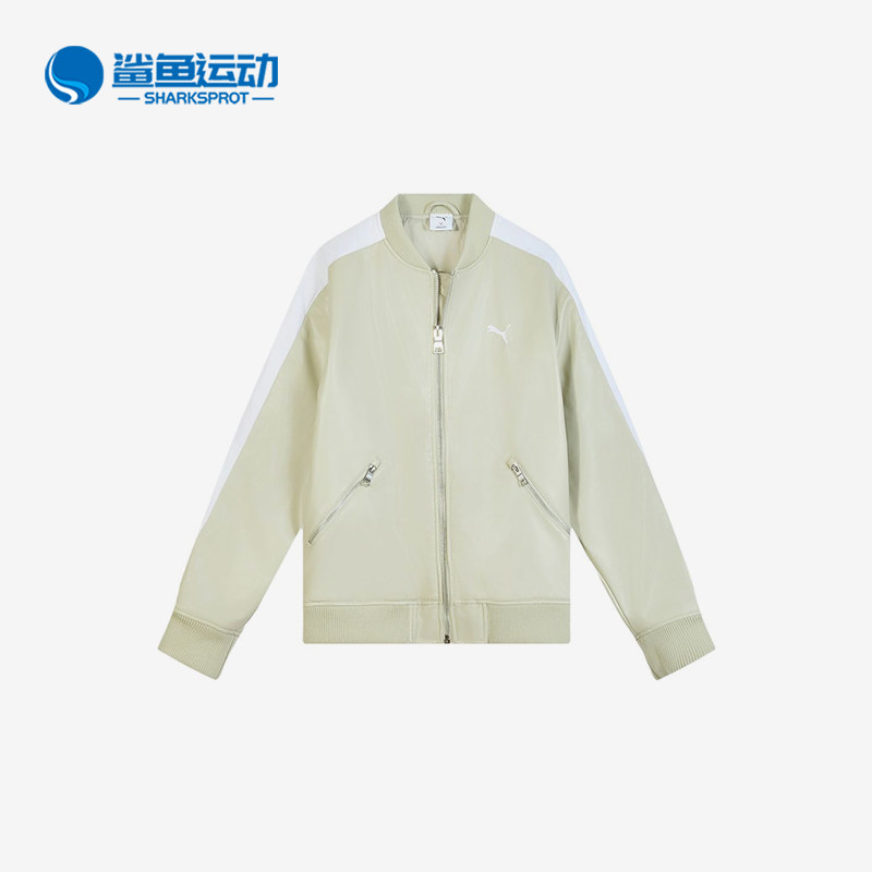 Puma/彪马正品男女沙砾灰拉链棒球领休闲经典夹克外套636319-68