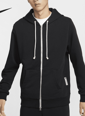 Nike/耐克官方正品Dri-FIT男士凉爽宽松休闲运动外套FZ0223-010