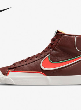 Nike/耐克正品BLAZER MID '77 INFINITE 男女经典板鞋 DA7233-200