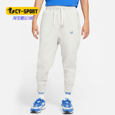 Nike/耐克正品NIKE SPORTSWEAR AIRMOJI 男长裤运动裤新款 CZ2355