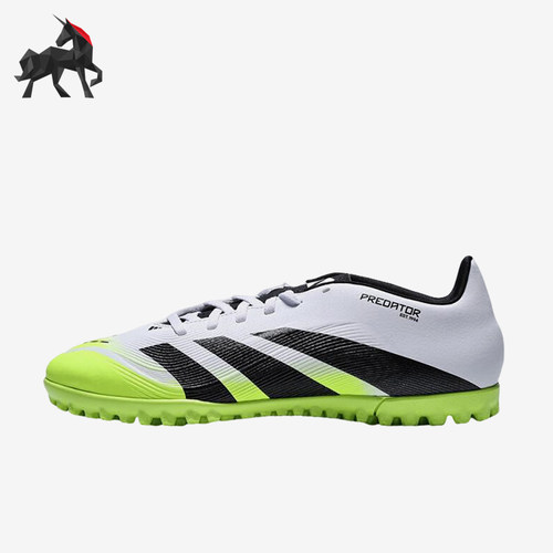 Adidas/阿迪达斯正品Predator Club TF男士经典训练足球鞋JH8854