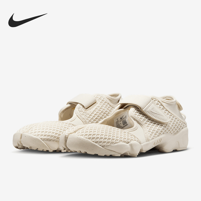 Nike/耐克正品Air Rift女士魔术贴透气经典轻便休闲鞋HM8288-100