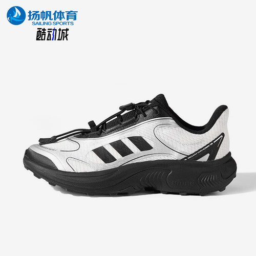 Adidas/阿迪达斯正品2025春季款男女运动训练耐磨跑步鞋HQ9334