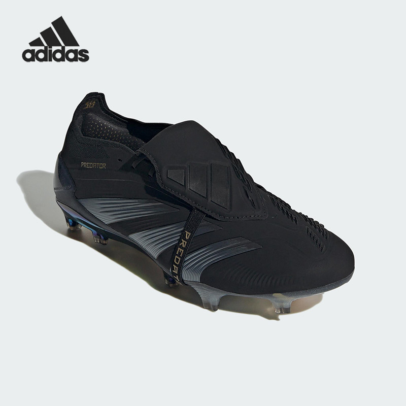 Adidas/阿迪达斯正品2025新款男士经典防滑耐磨翻舌足球鞋IF6444,运动鞋new,足球鞋,淘宝优惠券,粉丝福利购,淘宝优惠卷