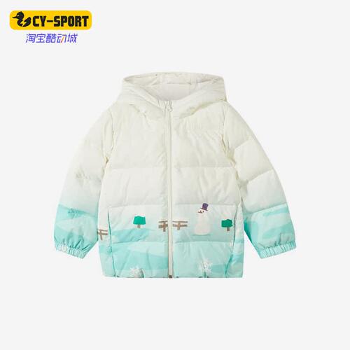 Skechers/斯凯奇正品冬新款儿童运动休闲印花连帽羽绒服 P422G046