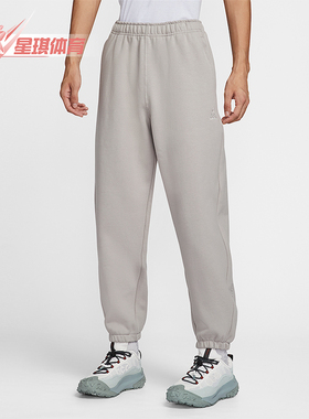 Nike/耐克正品2025秋季款男士日常束脚刺绣耐穿长裤IH0718-009