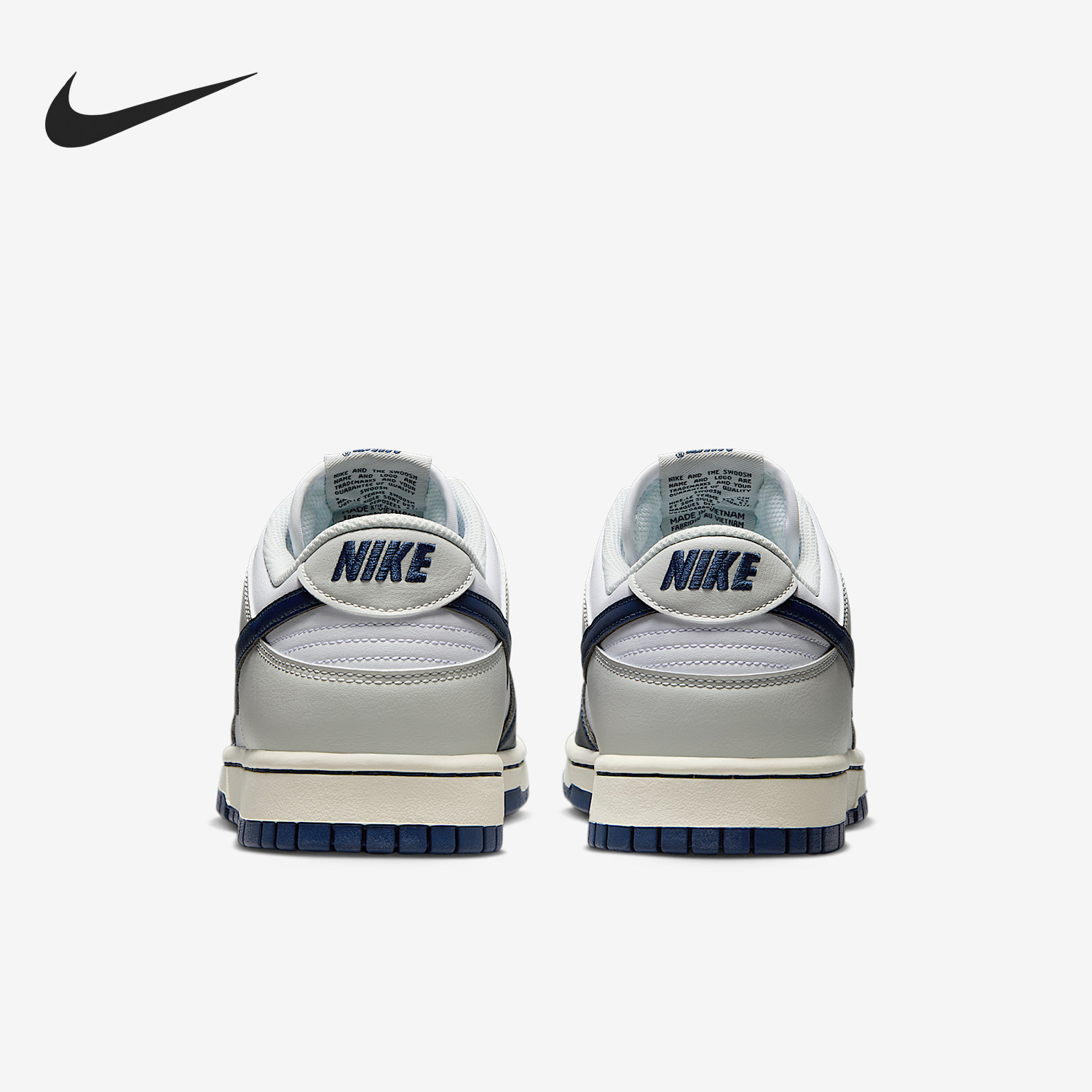 Nike/耐克正品Dunk Low Retro男士耐磨运动板鞋IM2222-101,运动鞋new,板鞋,淘宝优惠券,粉丝福利购,淘宝优惠卷