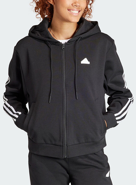 Adidas/阿迪达斯正品新款女士运动休闲宽松连帽外套IN9475