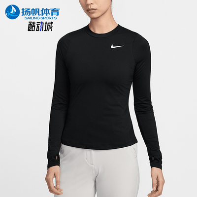 Nike/耐克正品新款女士运动休闲针织圆领长袖T恤DH2069-010