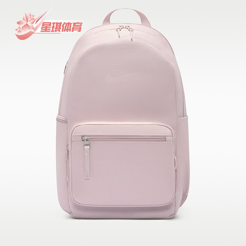 Nike/耐克正品Heritage Eugene 2.0 冬季男女经典背包 IH7955-627