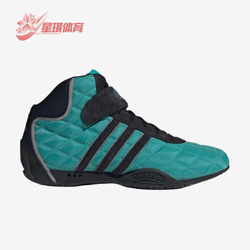 Adidas/阿迪达斯正品三叶草男女同款复古运动中帮赛车鞋JQ1779