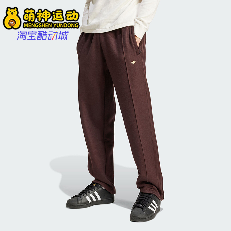 阿迪达斯男士复古针织休闲长裤