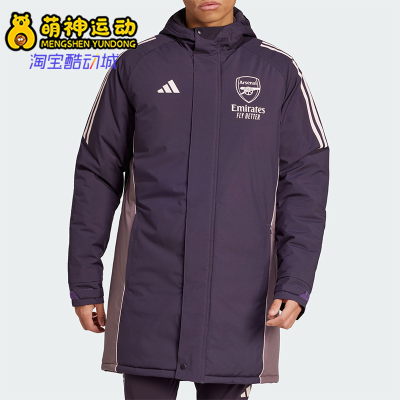 阿迪达斯男士拼接保暖宽松棉服