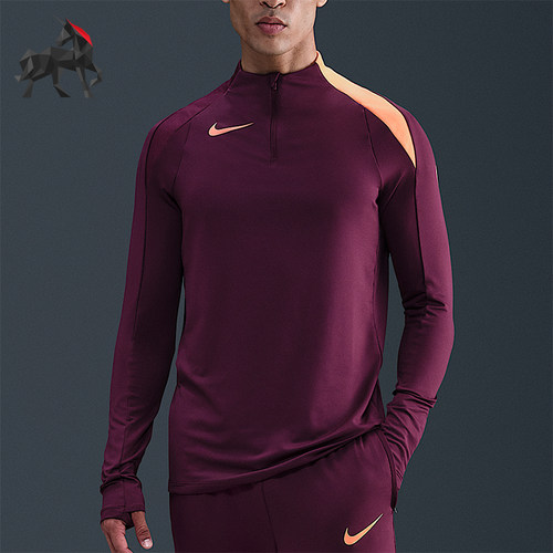 Nike/耐克正品Strike Dri-FIT男士训练运动长袖上衣HV6402-610
