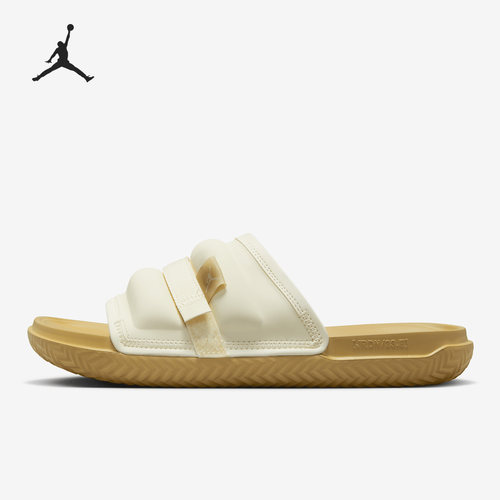 Nike/耐克官方正品当季新款经典透气轻便男子运动拖鞋DM1683-101 - 封面