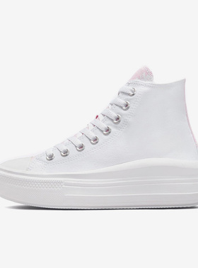 Converse匡威ChuckTaylorAllStarMov休闲帆布鞋女款粉白色571577C