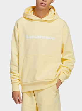 Adidas/阿迪达斯正品三叶草男子时尚休闲简约运动卫衣 H46993
