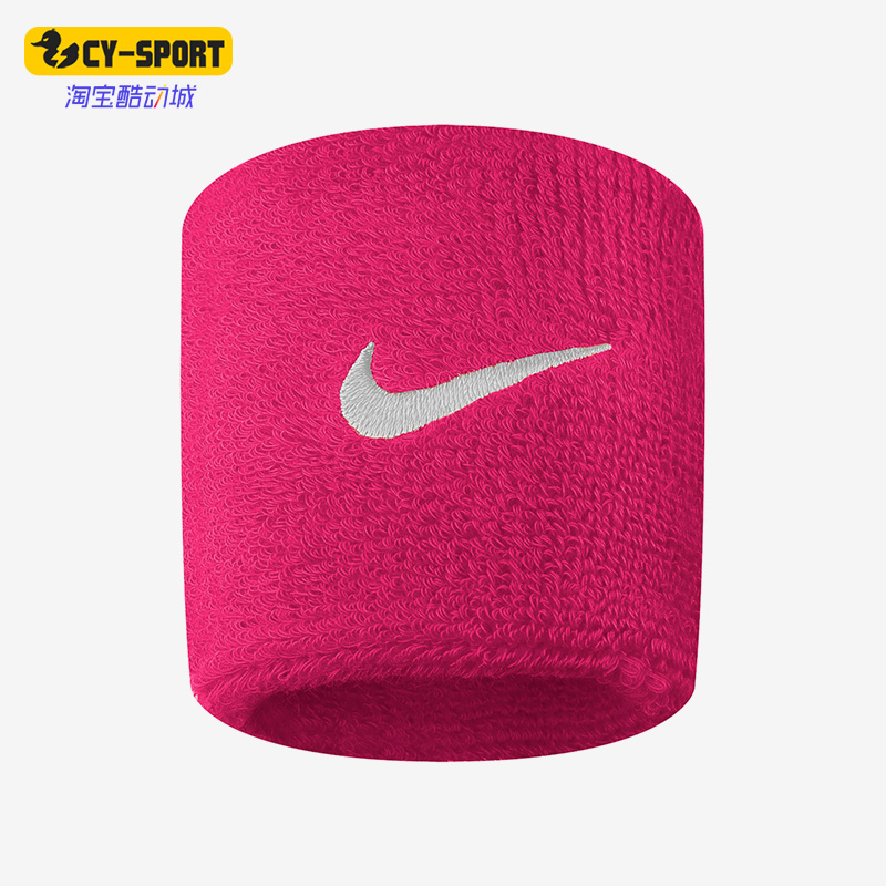 Nike/耐克正品新款男女同款健身训练运动护腕AC2286-639