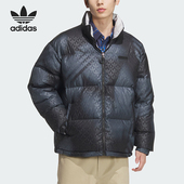 时尚 三叶草男士 立领运动羽绒服JD3746 阿迪达斯正品 Adidas