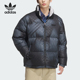 时尚 三叶草男士 立领运动羽绒服JD3746 阿迪达斯正品 Adidas