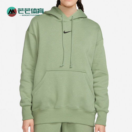 耐克女士运动休闲简约卫衣