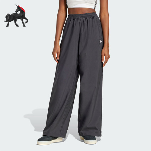 Adidas/阿迪达斯正品三叶草女士梭织宽松透气运动裤JX9206