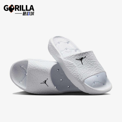 Nike/耐克正品Jordan男士经典舒适贴合一字拖鞋HQ2163-100
