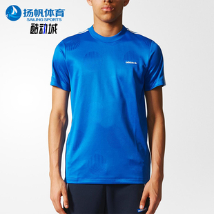 三叶草男士 圆领波点印花运动针织T恤CF6114 阿迪达斯正品 Adidas