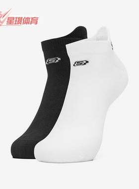 Skechers/斯凯奇正品春秋男女运动透气休闲短筒袜两双装 L122U059
