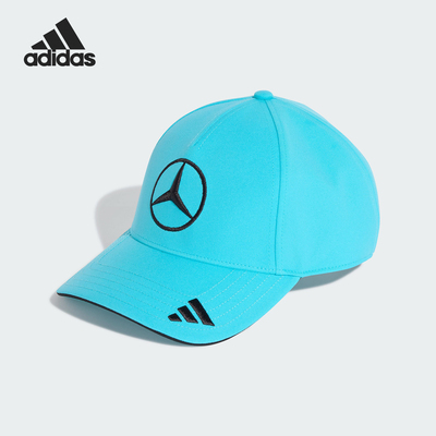 Adidas/阿迪达斯正品新款男女同款时尚经典复古遮阳棒球帽KE8305