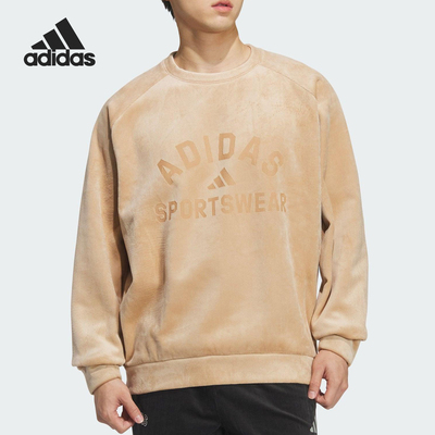 Adidas/阿迪达斯正品2025男士圆领加绒柔软时尚卫衣套头衫KR0220