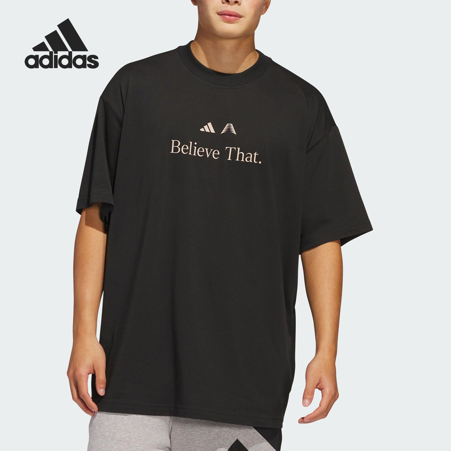 Adidas/阿迪达斯官方正品夏季新款男士宽松透气圆领短袖T恤JW4292