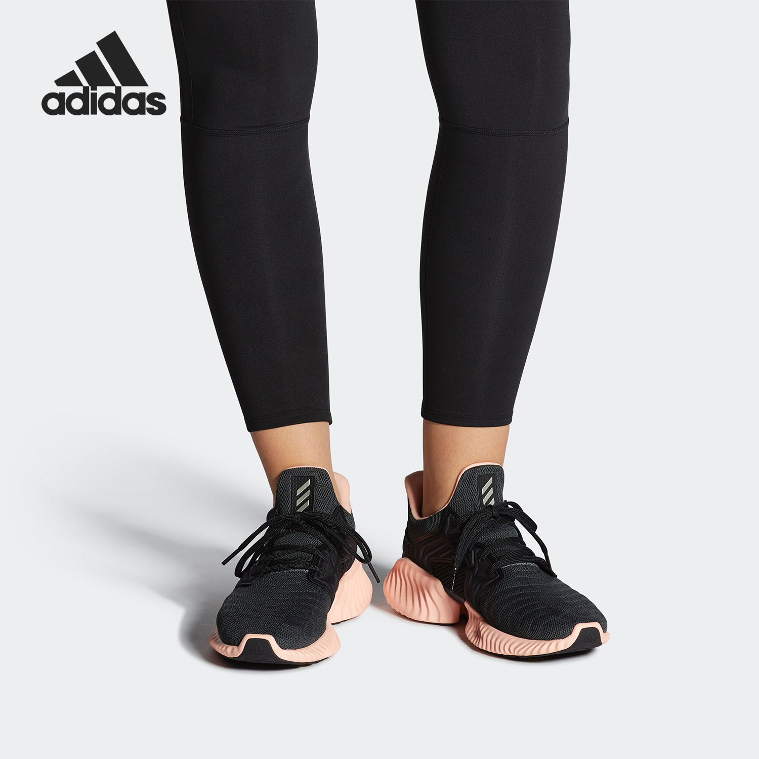 阿迪达斯alphabounce男女跑步鞋