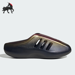 阿迪达斯正品 渐变休闲拖鞋 新款 运动经典 JQ9660 男女时尚 Adidas