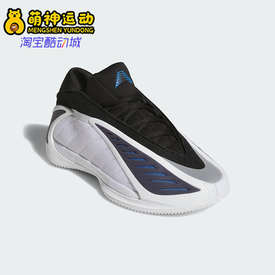Adidas/阿迪达斯正品ANTHONY EDWARDS 2男女经典中帮篮球鞋JQ9493