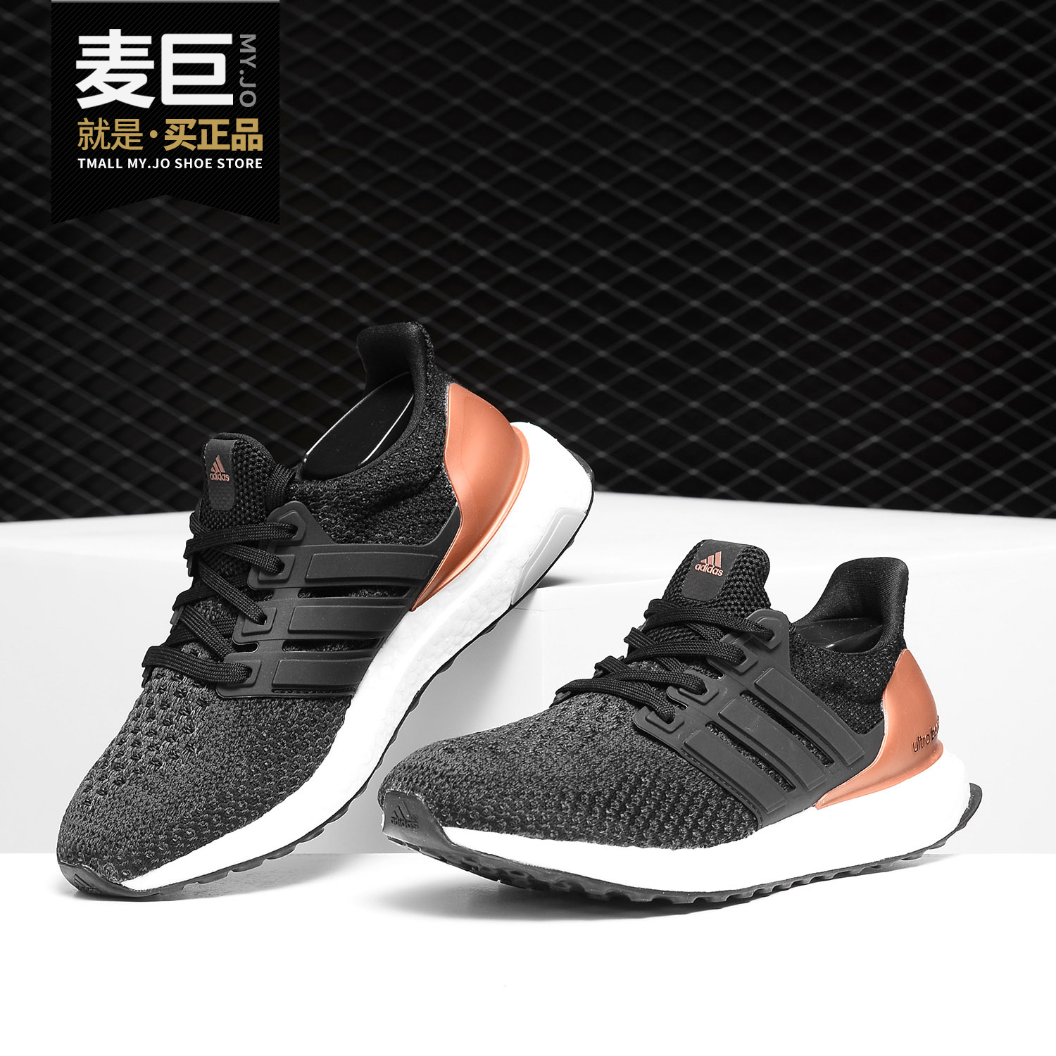 Adidas/阿迪达斯大童休闲运动鞋